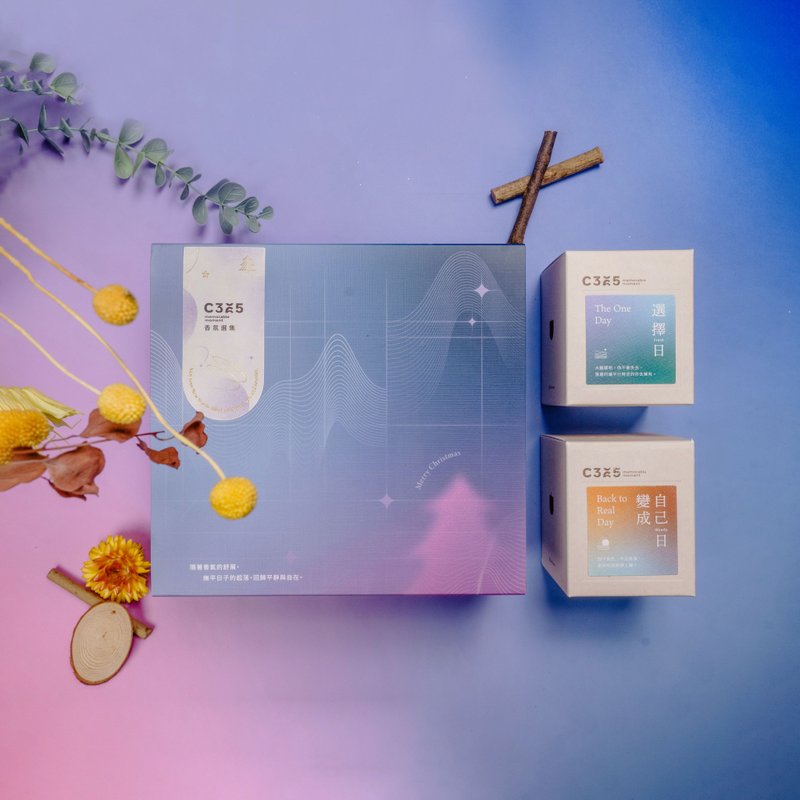 C365香氛选集蜡烛双入礼盒 圣诞极光诗篇 圣诞礼物 交换礼物 - 蜡烛/烛台 - 玻璃 