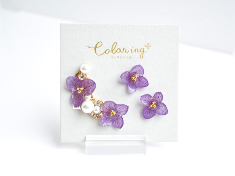 本真绣球花耳扣组合 - 耳环/耳夹 - 其他材质 紫色