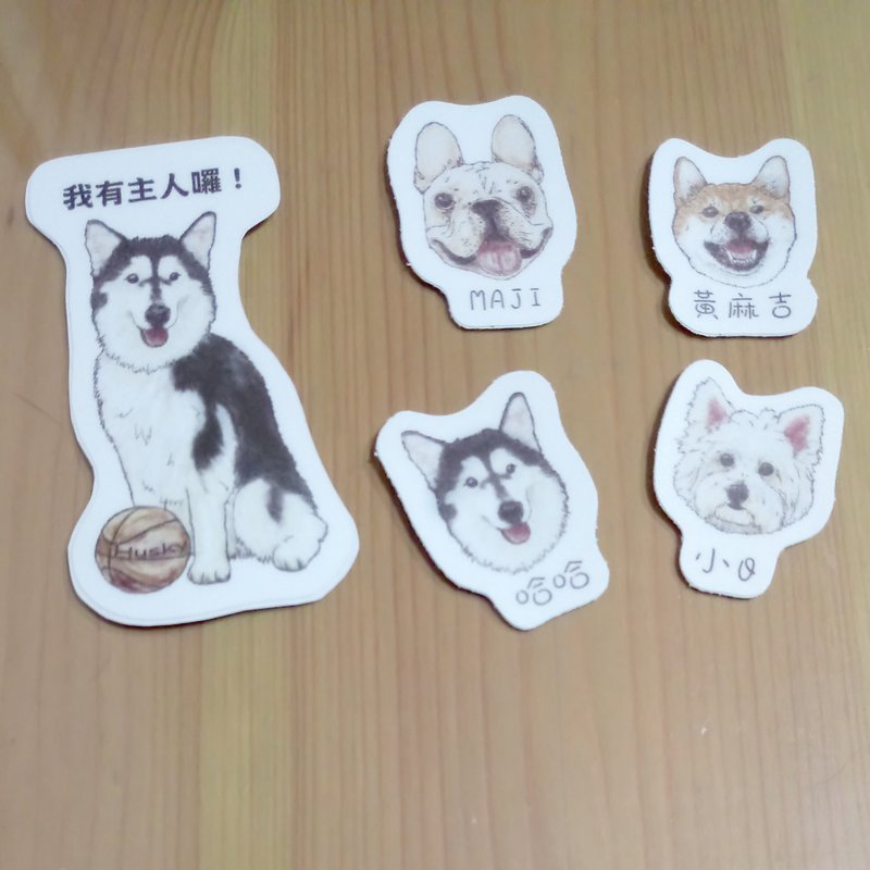 定制化_防水贴纸_(10厘米内)~(可加字) - 贴纸 - 防水材质 