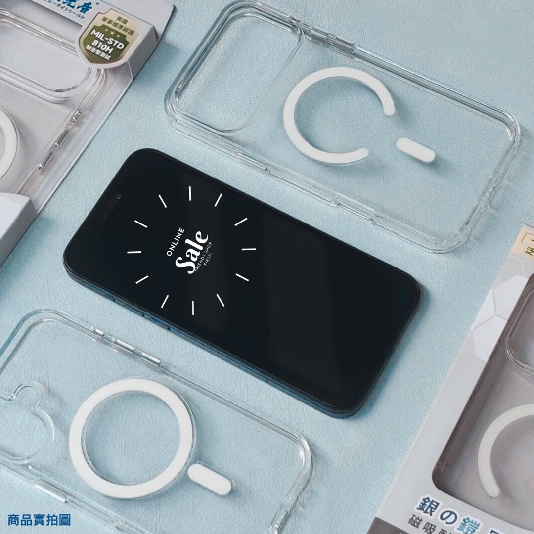 银の铠 军规防摔 iphone 17 手机壳 - 手机壳/手机套 - 塑料 白色