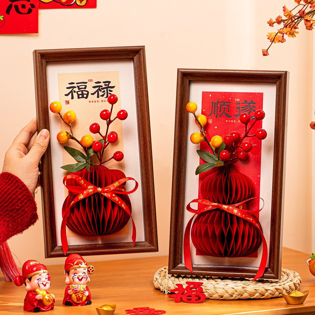马年装饰相框2026新年春节过年装扮客厅蜂窝摆件室内玄关场景布置 - 摆饰 - 木头 