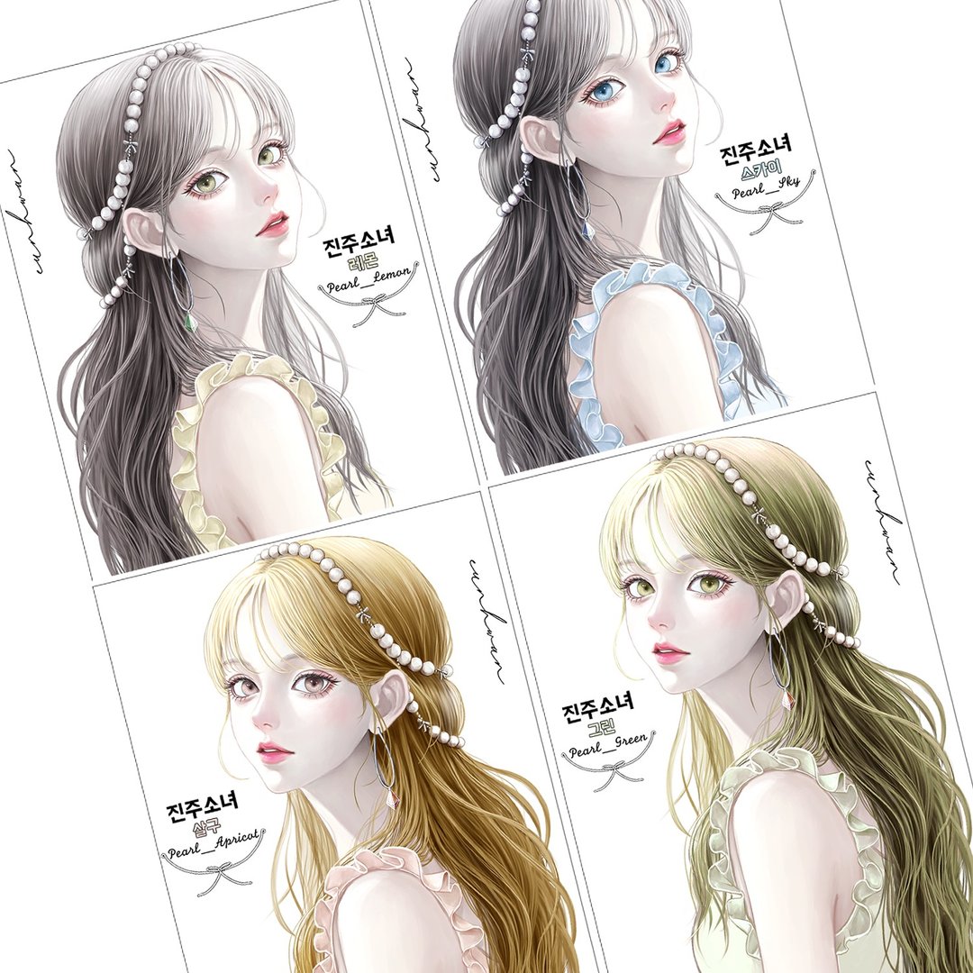 珍珠女孩贴纸 (4色组) - 贴纸 - 纸 
