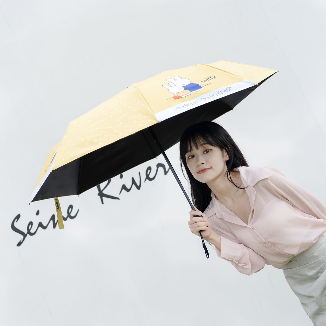【Dabrella x miffy】黄色波点夏日清新防晒遮阳黑胶自动开收伞 - 雨伞/雨衣 - 防水材质 