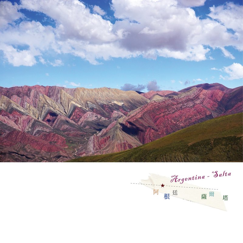 阿根廷旅行摄影明信片 - 卡片/明信片 - 纸 