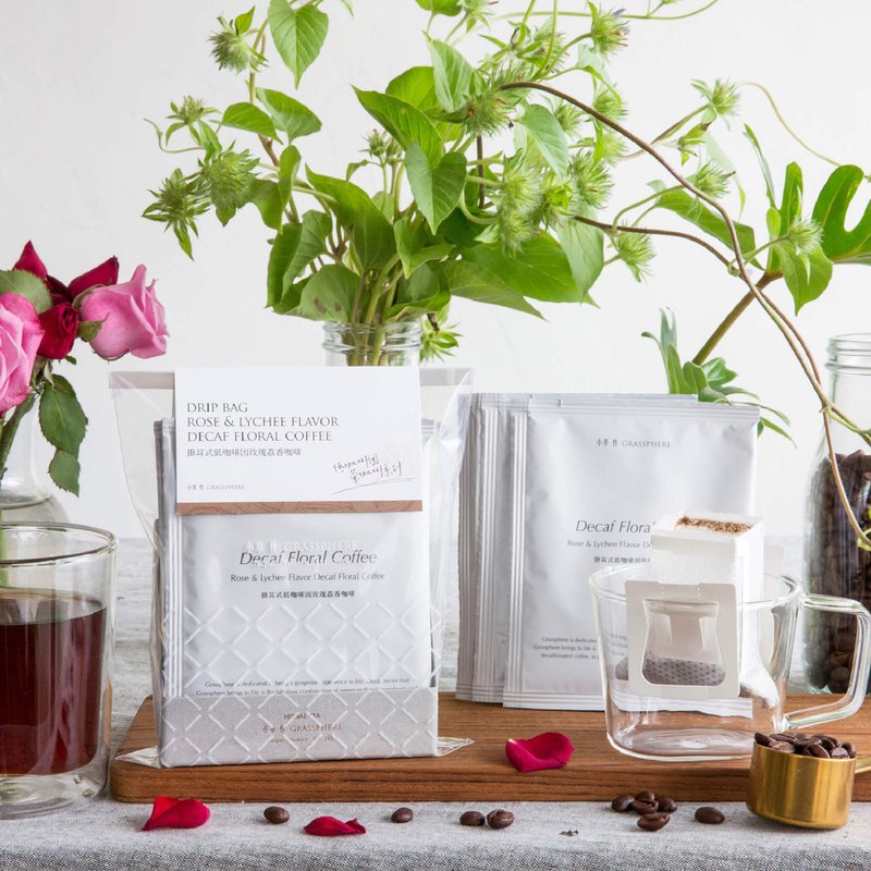 【晚上也能喝】低咖啡因玫瑰荔香咖啡体验组 | 挂耳式咖啡包 - 咖啡 - 新鲜食材 红色