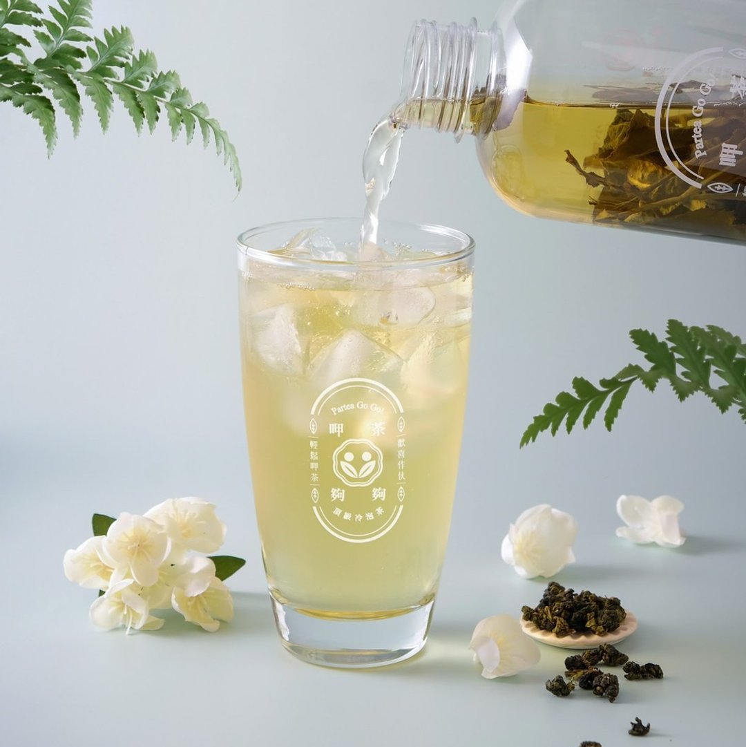 顶级冷泡茶 l 高山乌龙 Partea超值组 1000ML - 茶 - 新鲜食材 透明