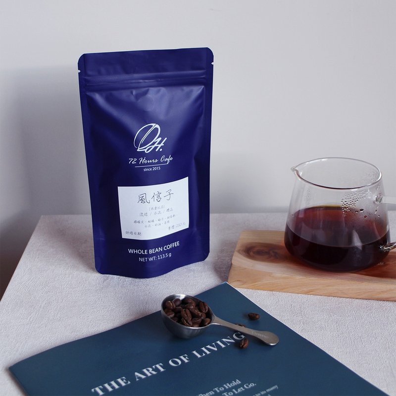 埃塞俄比亚 古吉 乌拉嘎 风信子 咖啡豆/ 水洗处理法/ 浅中焙/ 半磅 - 咖啡 - 其他材质 