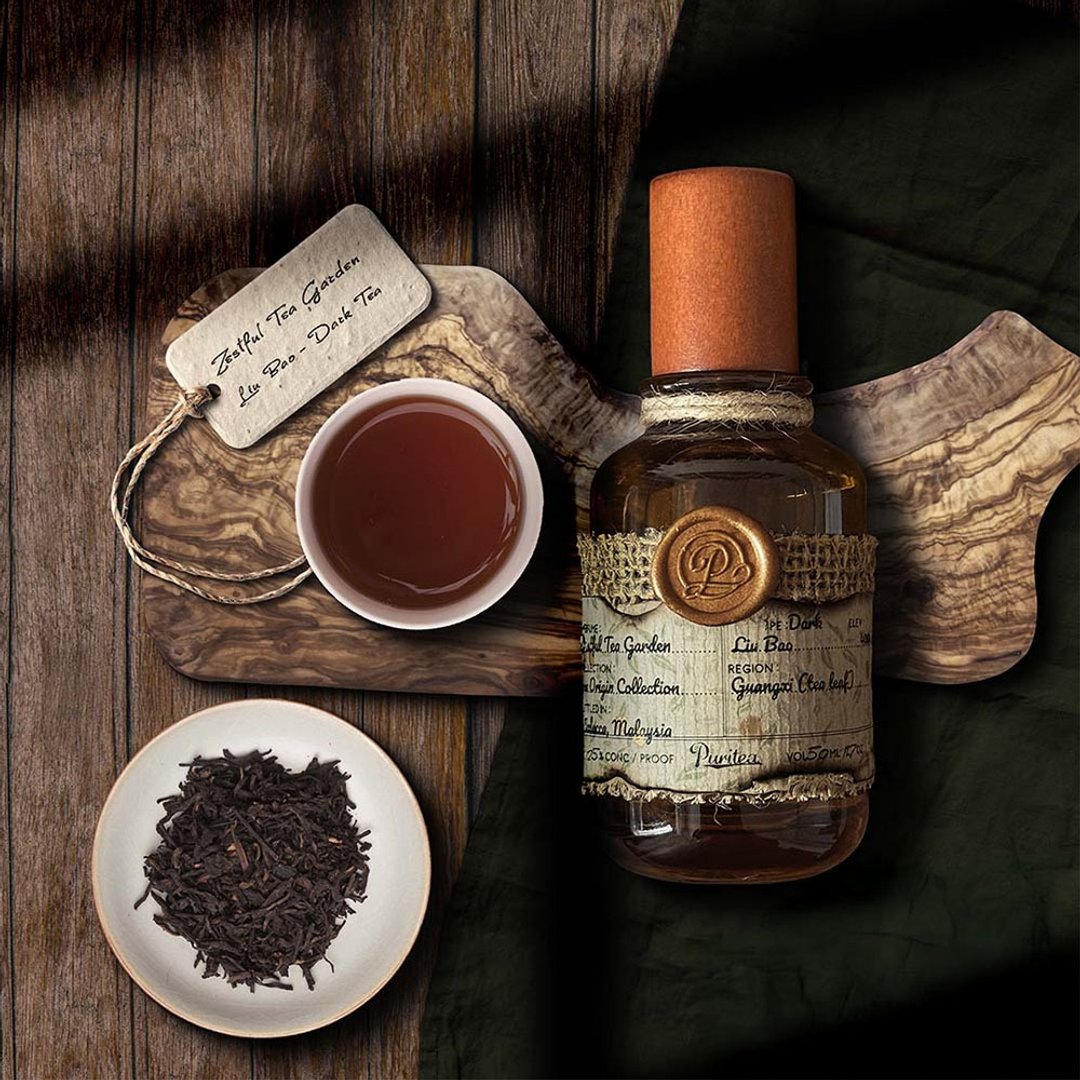 Senteur Lab-纯茗流光系列茶香水50ml - 茶园初露 - 香水/香膏 - 浓缩/萃取物 咖啡色