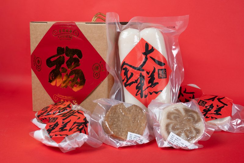 一马当先 | 大陈年糕大方礼盒 - 熟食小吃 - 其他材质 红色