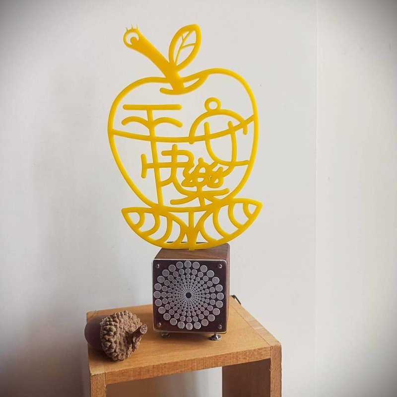 日常有福系列平安快乐/原木手作/台湾味设计/生活风格/祝福摆饰 - 摆饰 - 其他材质 黄色