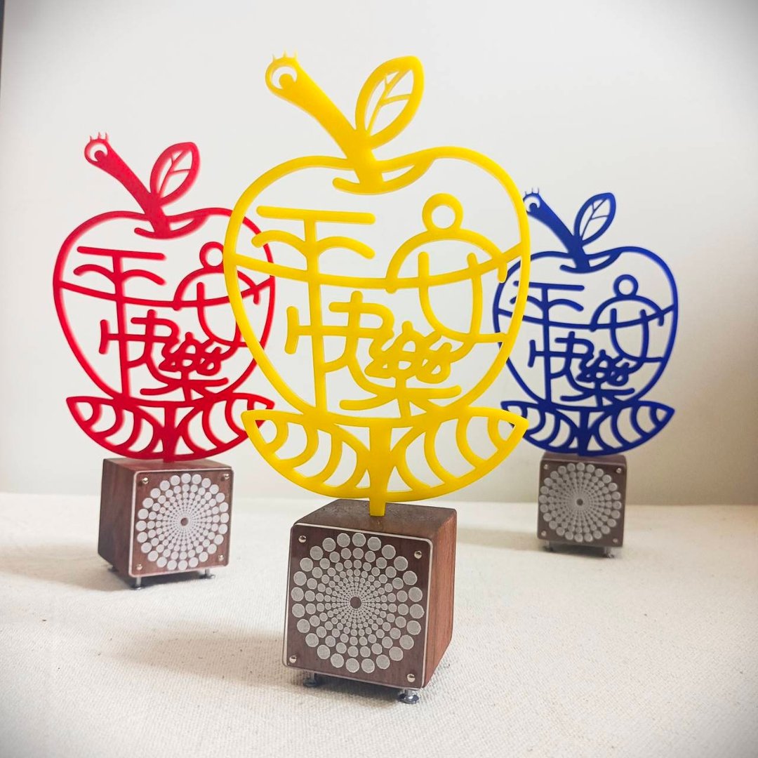新品/日常有福系列平安快乐/送礼/台湾味设计/生活选物 - 摆饰 - 其他材质 黄色