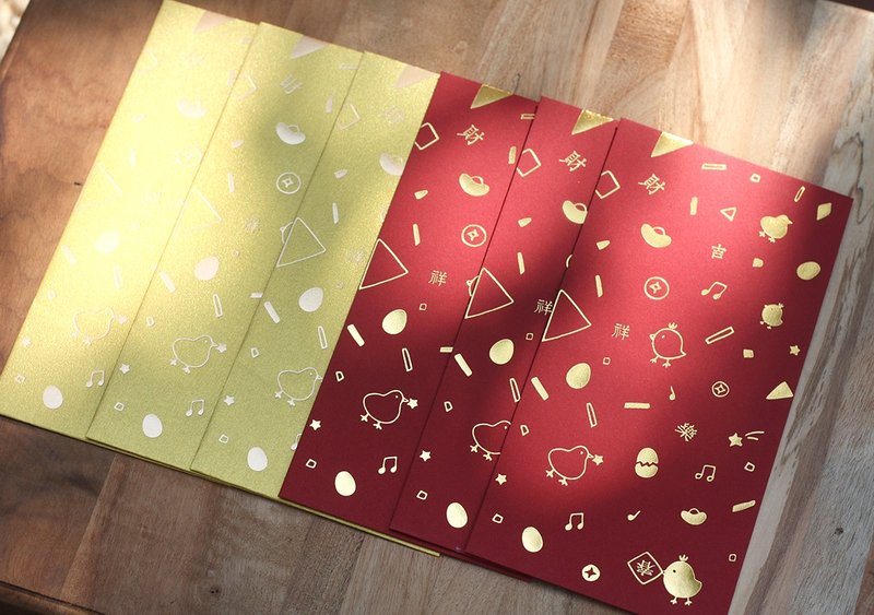 《KerKerland》喜乐丰收/鸡年．红包袋（3入金/3入红） - 红包/春联 - 纸 多色