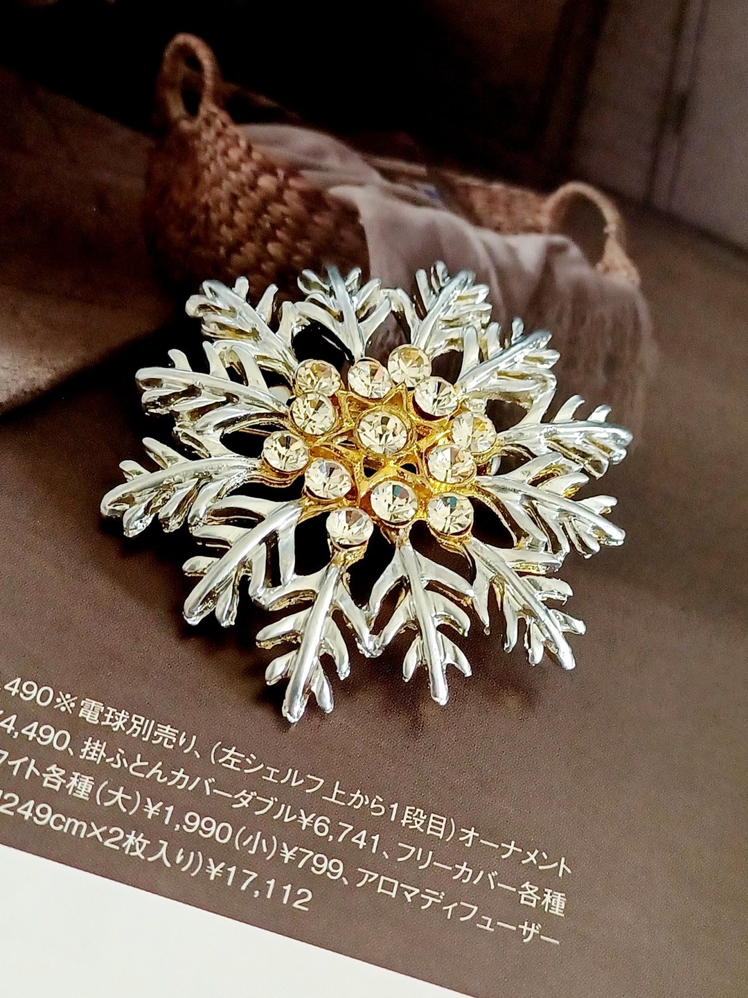 vintage jewelry  典雅雪花莱茵 别针 胸针 - 胸针 - 其他金属 