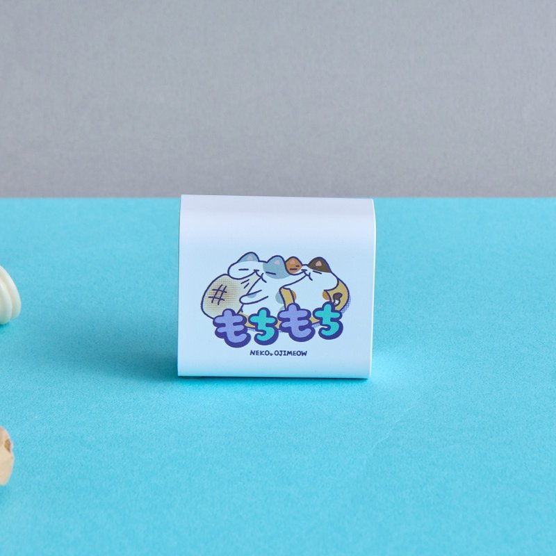 欧吉喵NEKO OJIMEOW麻糬麻糬USB3.0+PD20W双孔充电器 - 数码小物 - 塑料 多色