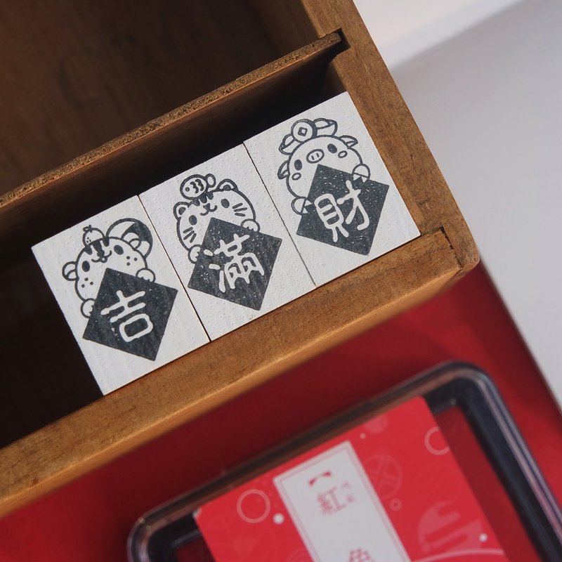 白漆印章 / 动物小春联 - 印章/印台 - 塑料 红色