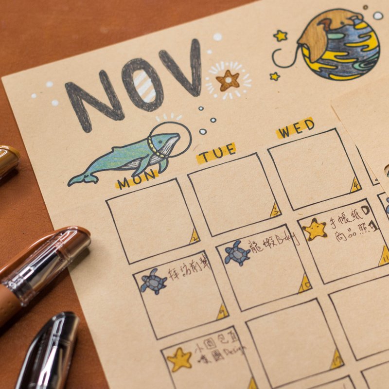 魟鱼博士的深海宇宙活页手帐纸 - 笔记本/手帐 - 纸 白色