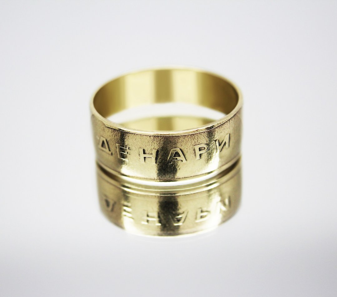 Macedonia Coin Ring 5 denari 2008 coin rings for men coin rings for women - 戒指 - 其他金属 