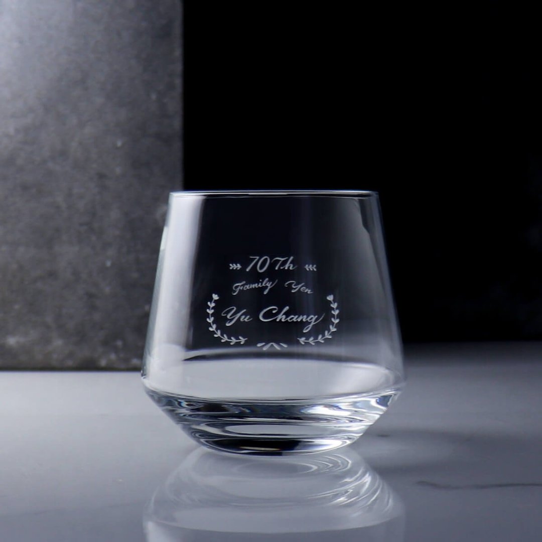 390cc【德国蔡司Schott Zwiesel】藤蔓花纹水晶锥威士忌杯 - 酒杯/酒器 - 玻璃 咖啡色