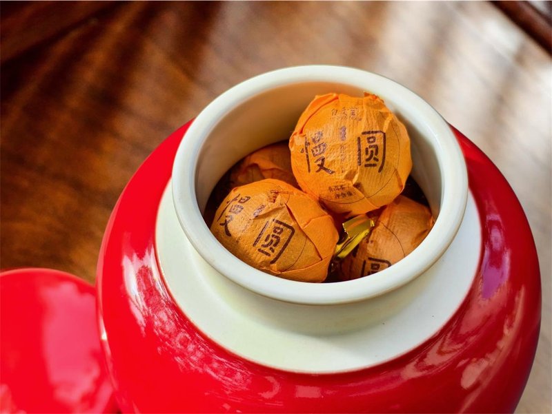 自慢堂 福藏茶 茶仓+茶叶+礼盒提袋组 慢圆生普 - 茶 - 其他材质 