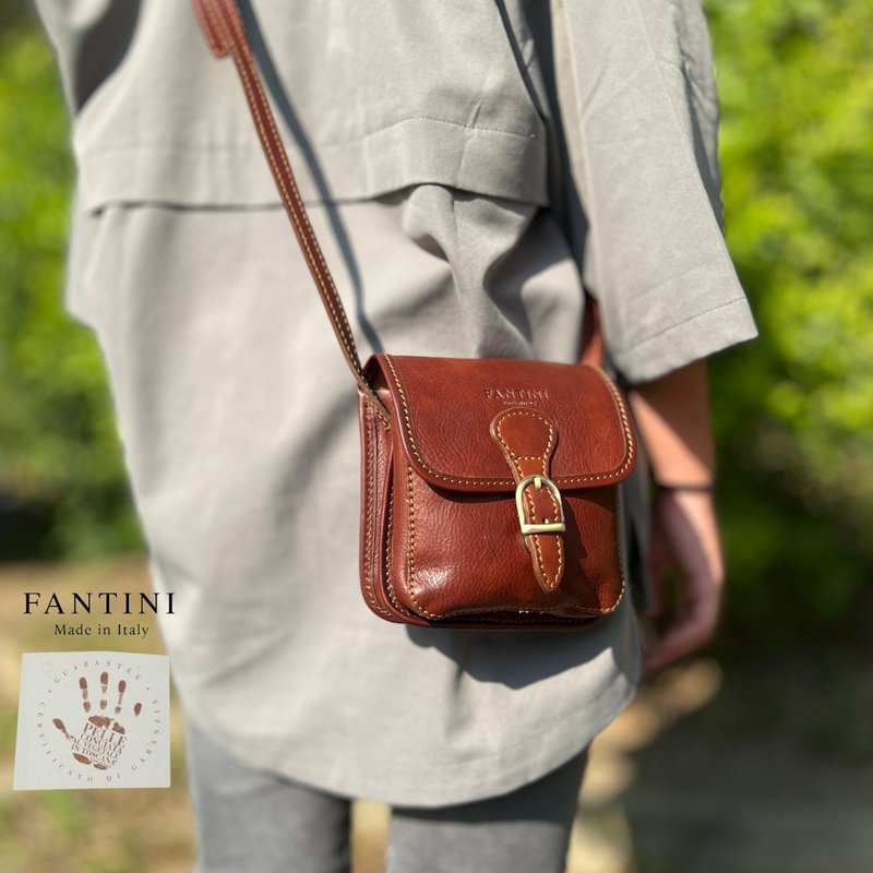 茵缇 Ingrid 植鞣革复古小方包 - 侧背包/斜挎包 - 真皮 咖啡色