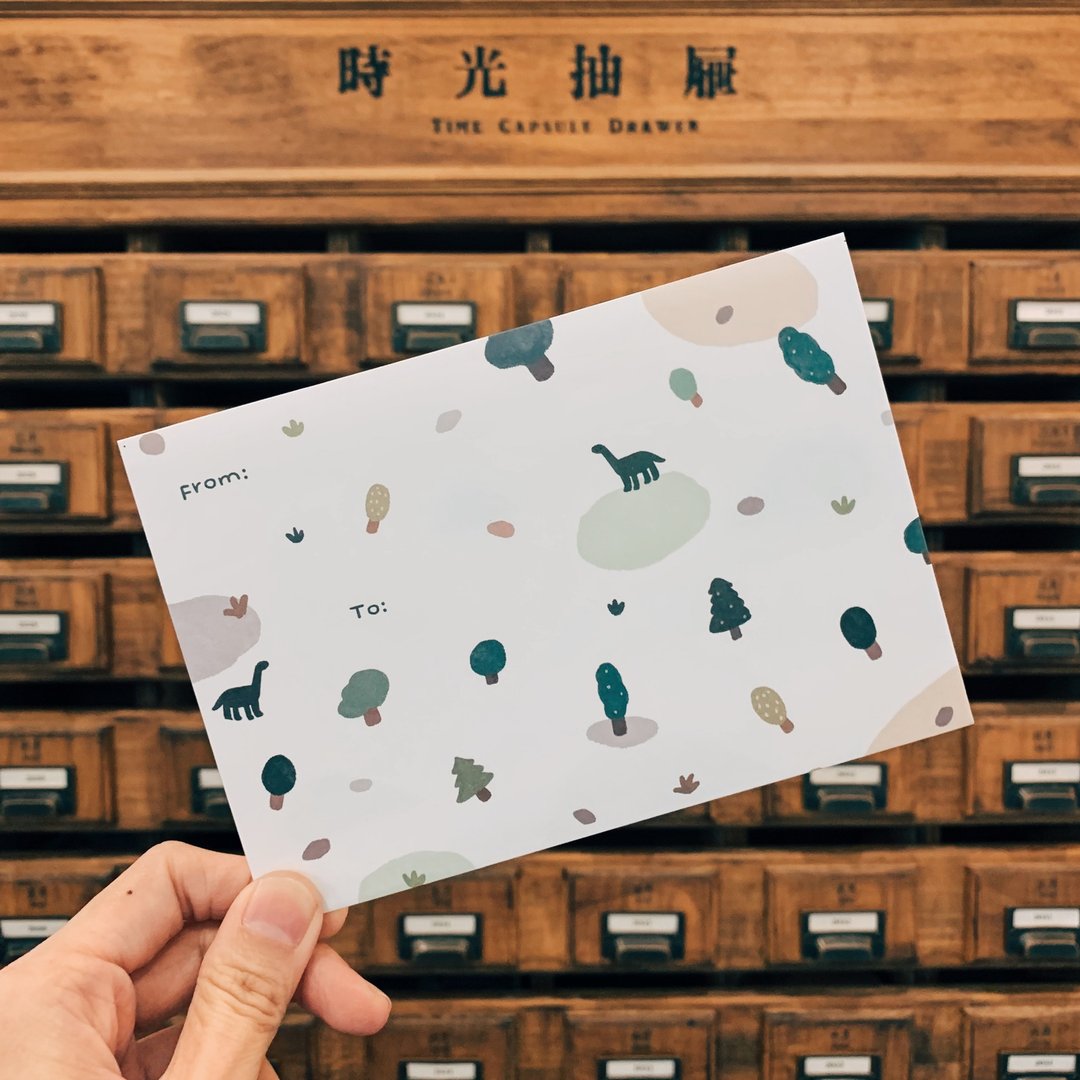 森林里的腕龙-信封6入 - 信封/信纸 - 纸 绿色