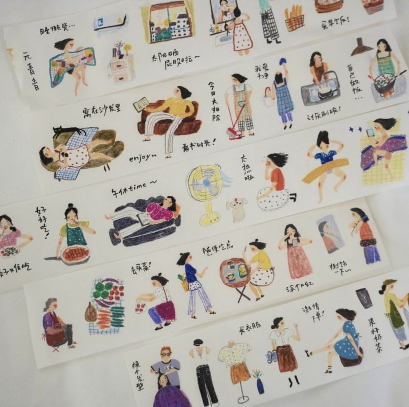 關於日常 可愛い女の子 塩系 手帳デコ PET 和紙膠帶 (kiss-cut) - 纸胶带 - 纸 多色