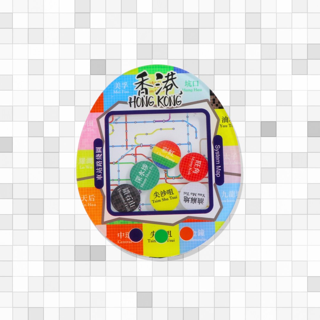 香港铁路摇摇磁石贴2 - 彩色铁路 - 冰箱贴/磁贴 - 塑料 多色