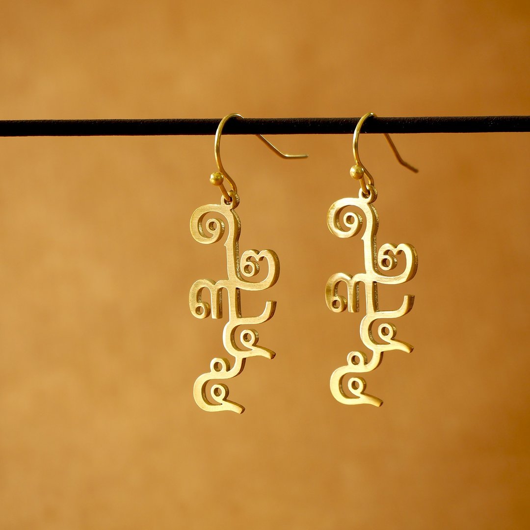 Aesthetic of Thai number 1-5 brass earrings - 耳环/耳夹 - 铜/黄铜 金色