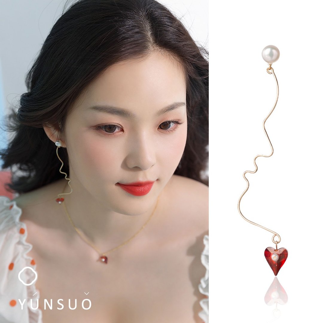 芸所KISS爱心Swarovski水晶耳钉/耳夹 - 耳环/耳夹 - 银 红色
