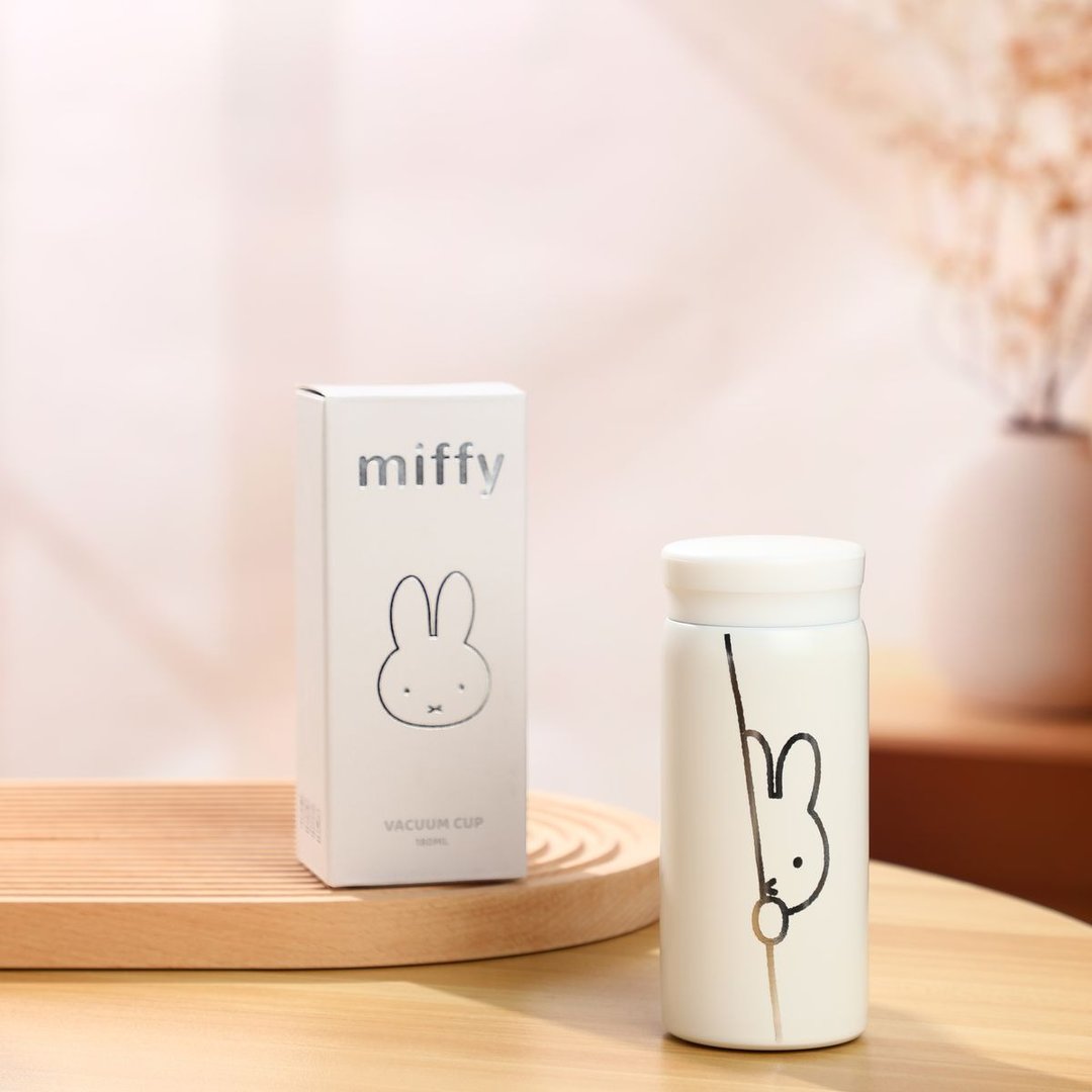 miffy 迷你口袋保温瓶 200ml - 保温瓶/保温杯 - 不锈钢 