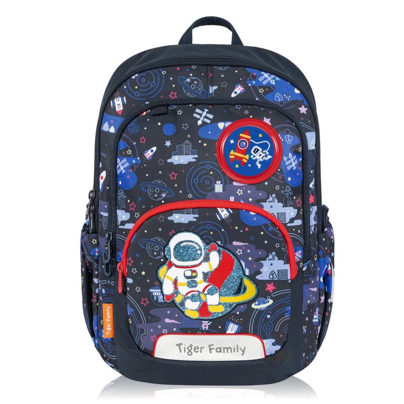 捷乐系列 超轻量 可折叠 护脊书包-趣味星球 多隔层 - 后背包/双肩包 - 防水材质 黑色