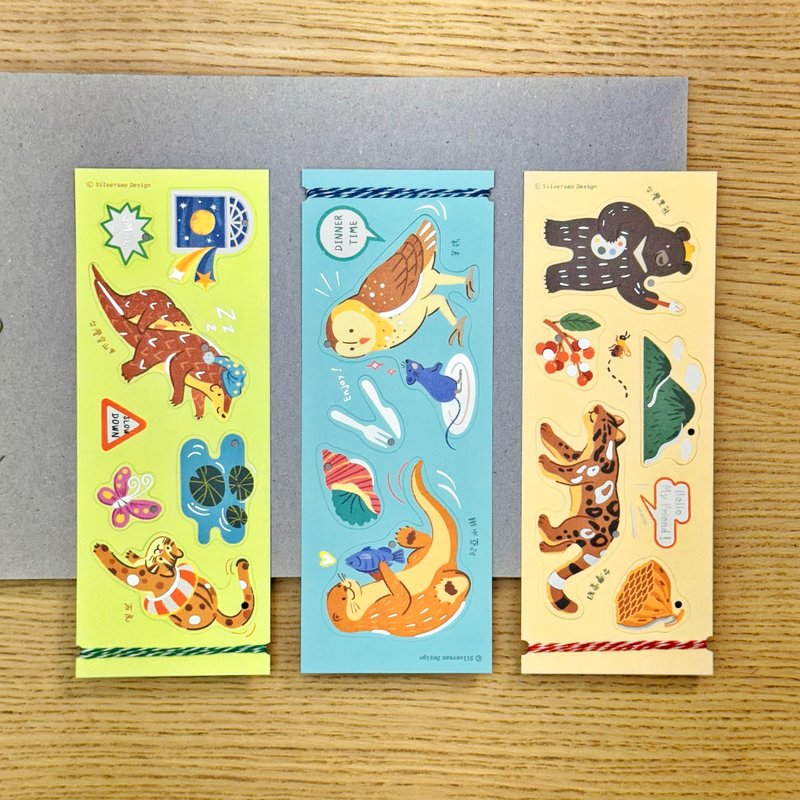 【文博新品】台湾保育动物礼物卡 / 装饰风铃卡 / 明信片 - 卡片/明信片 - 纸 