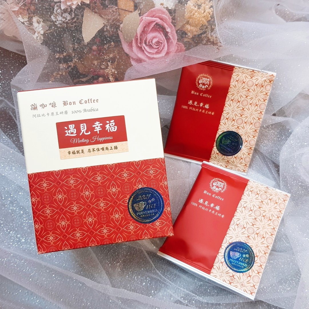 遇见幸福-ITCE国际咖啡品鉴优选-果香浅中焙-挂耳包10入/盒 - 咖啡 - 新鲜食材 