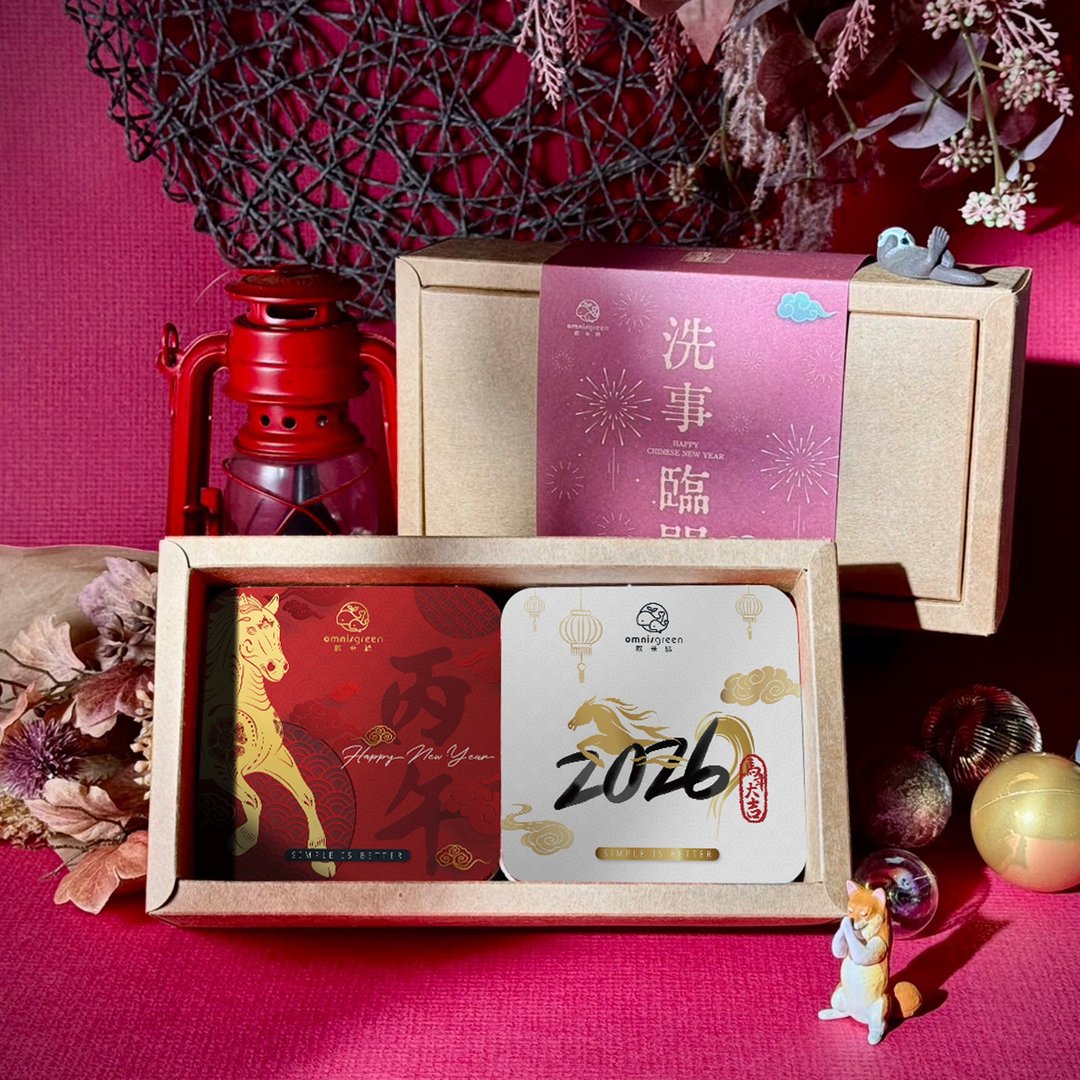 【春节礼盒】过年礼盒 限量发售 马年 礼品 伴手礼 新春 走春 - 肥皂/手工皂 - 其他材质 红色