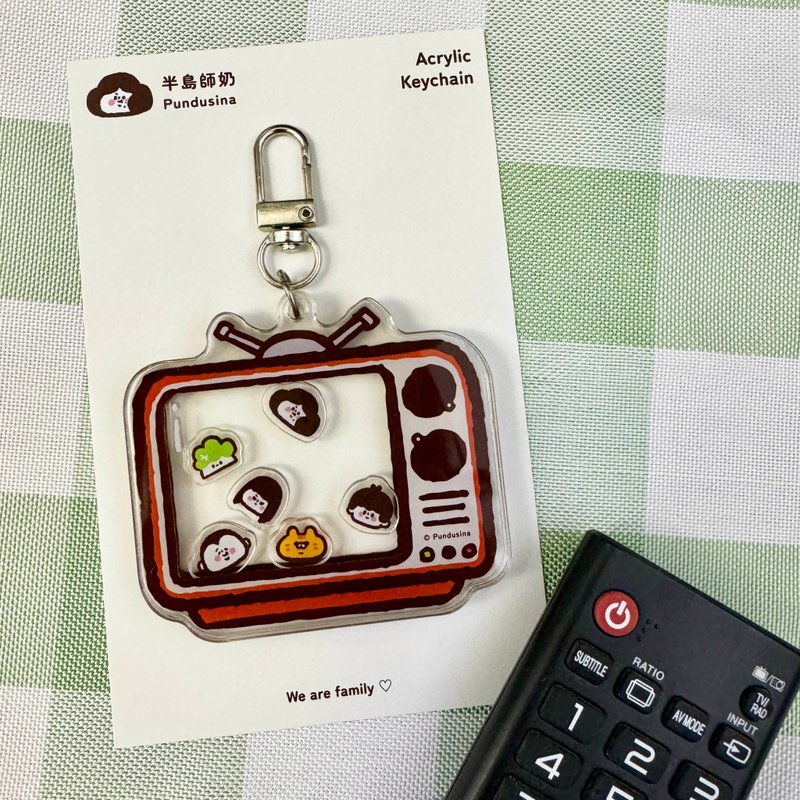 摇摇乐吊饰 - 半岛电视台 - 钥匙链/钥匙包 - 压克力 咖啡色
