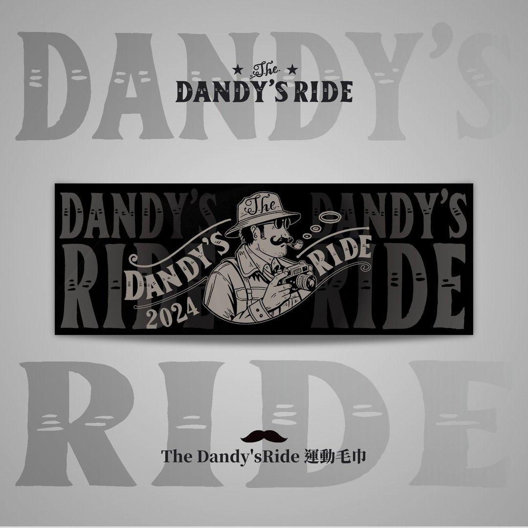 2024 12th THE DANDY'S RIDE 胡子老爹 限定毛巾 - 手提包/手提袋 - 其他材质 黑色