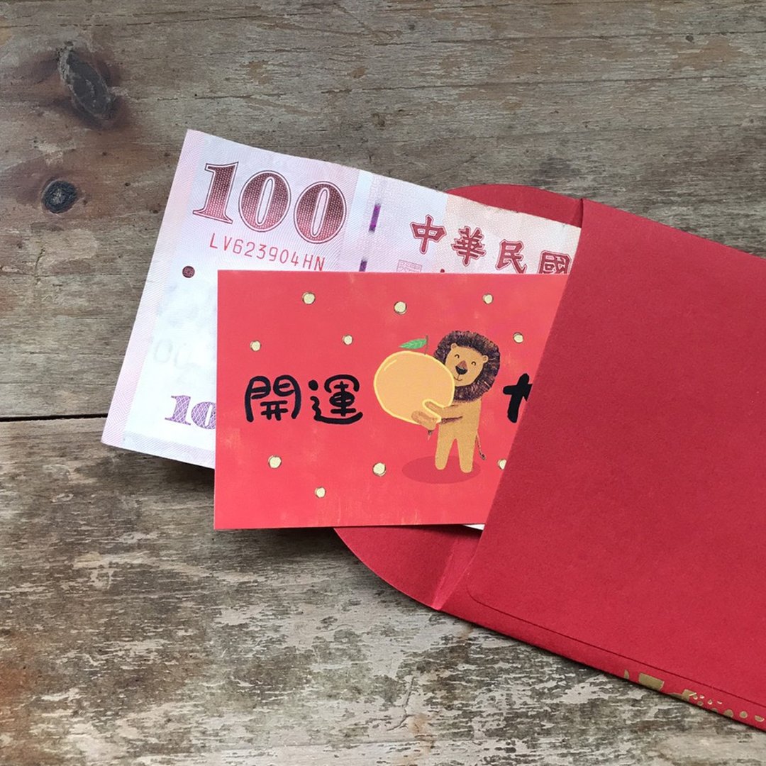 名片小卡 ∣开运大吉 /春联小礼卡/过年祝贺卡/心意卡 - 卡片/明信片 - 纸 多色
