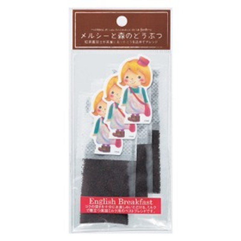 【日本TOWA红茶】Merci 小邮差绘本茶包★英国早餐茶口味 - 茶 - 新鲜食材 多色