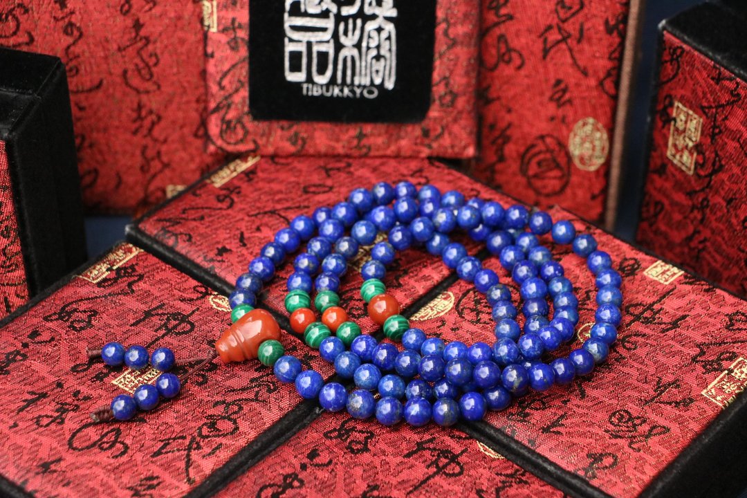 原矿天然青金石8mm 108颗 南红玛瑙 隔珠 玉石 佛珠 客制化穿配 - 手链/手环 - 宝石 
