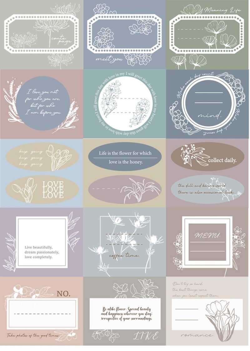 NO.10 色块花园 Color block garden pet 割型纸胶带 - 纸胶带 - 塑料 多色