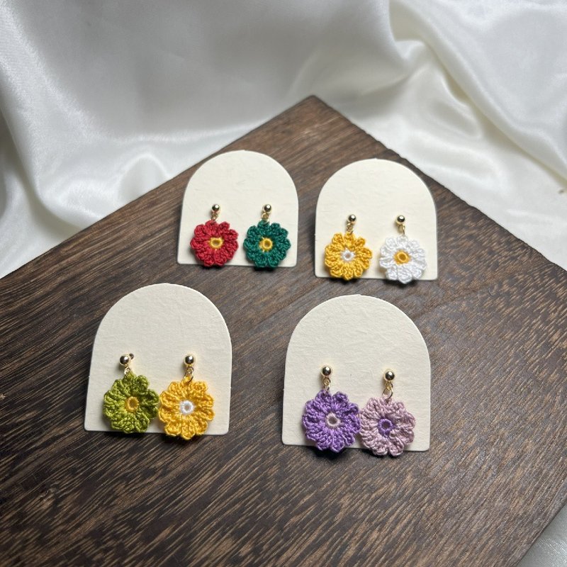 小花日记 雏菊 撞色 耳环 钩针 微钩 圣诞节 礼物 - 耳环/耳夹 - 棉．麻 多色