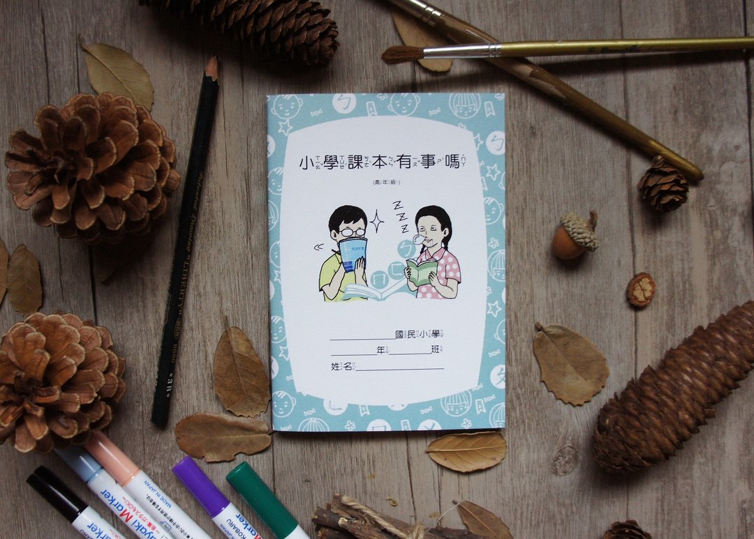 A6空白内页作业簿/笔记本粉红好学生瞌睡虫版 - 笔记本/手帐 - 纸 