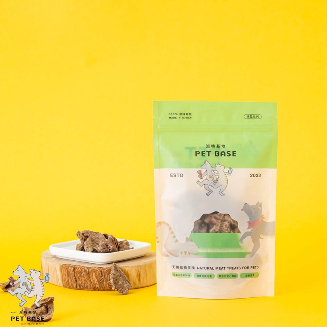 【派特基地】咩仔的小心肝 中偏软口感 15 g - 零食/点心 - 塑料 橘色
