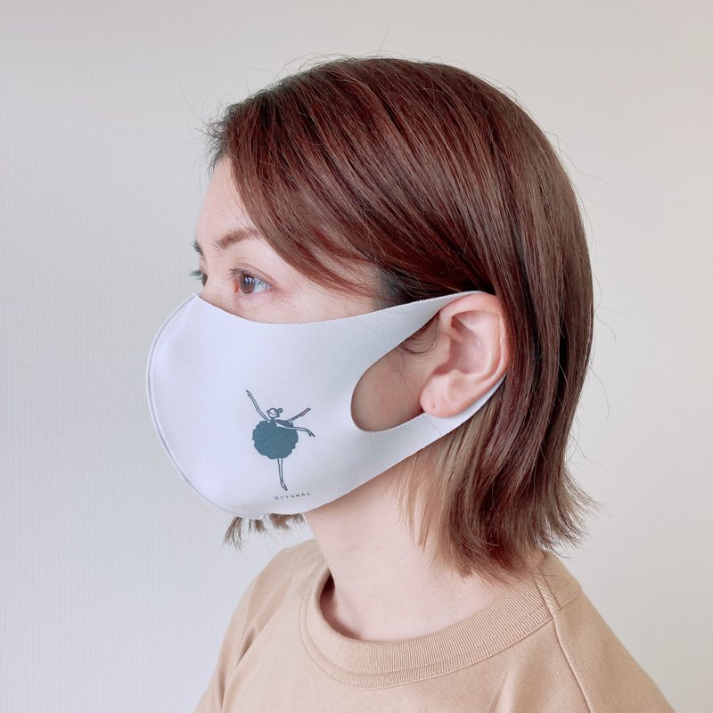 Ballerina Mask (set of 3) - 其他 - 其他材质 灰色