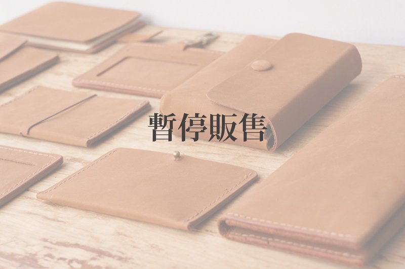 专属抹茶绿皮壳零钱包 - 皮夹/钱包 - 真皮 绿色