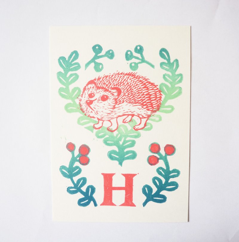 “H is for Hedgehog”手工版印明信片-刺猬 （abc字母明信片） - 卡片/明信片 - 纸 红色