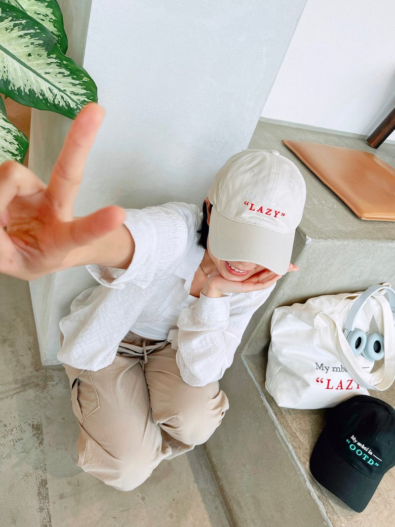 My mbti is ---LAZY 玩味16型人格帽子 - 帽子 - 绣线 