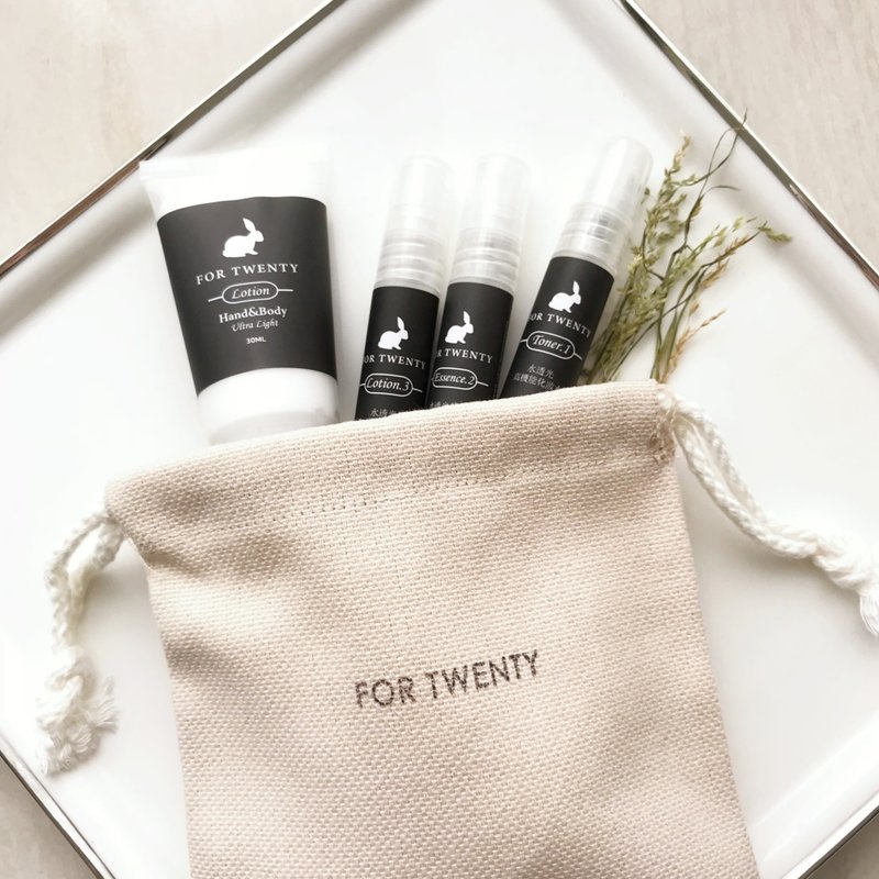 【轻旅行│束口袋旅行组】乳油木款 礼物 旅行 收纳 护手霜 防疫 - 旅行套装 - 棉．麻 卡其色