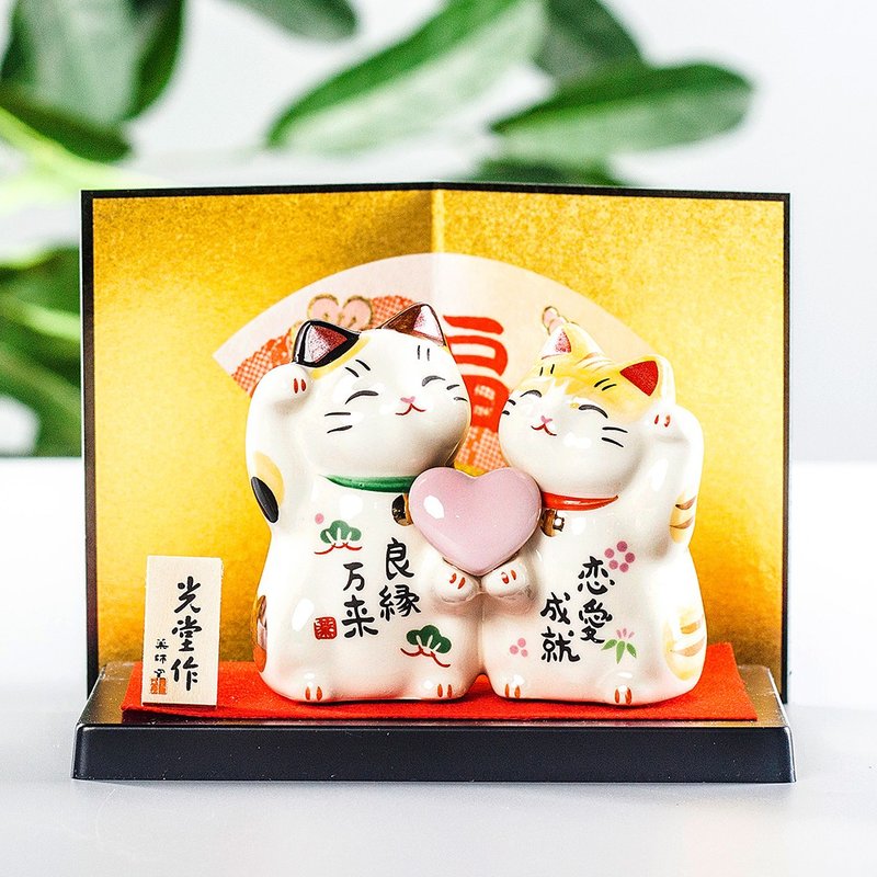 日本药师窑恋爱守护招财猫摆件开业女生生日结婚创礼物桌面装饰 - 摆饰 - 陶 