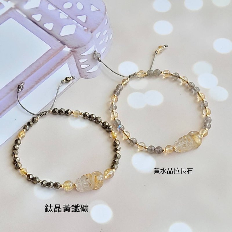 钛晶貔貅/咬钱神兽~钛晶/黄铁矿/拉长石/黄水晶~招财/吸金石/水晶 - 手链/手环 - 水晶 